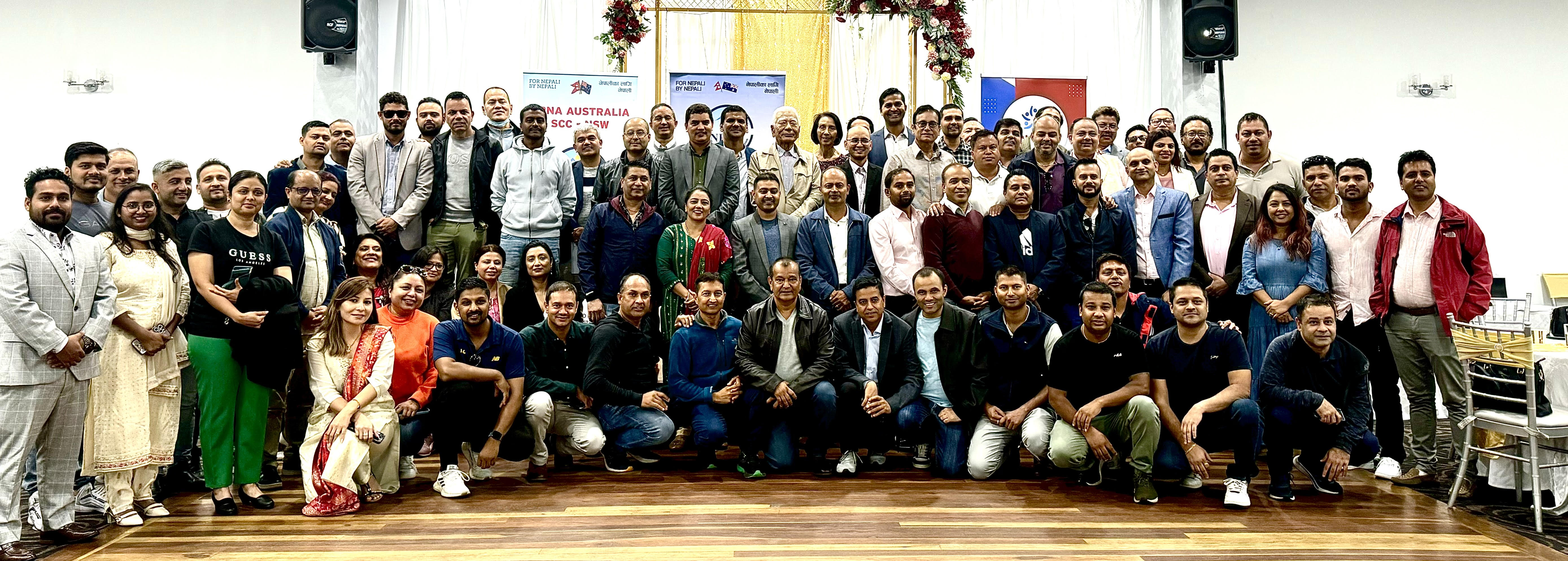 सिडनीमा नेपाली मल्टीकल्चर सेन्टर बन्ने