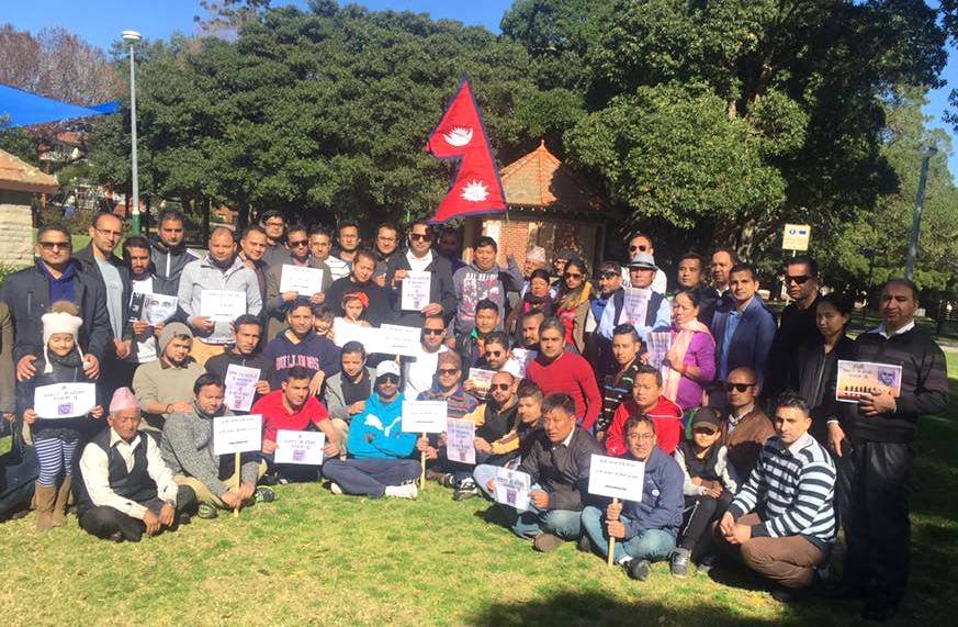डा. केसीको समर्थनमा सिड्नीमा एक्येबद्धता