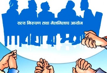 मेलमिलाप र बेपत्ता आयोग पदाधिकारीले सपथ लिँदै