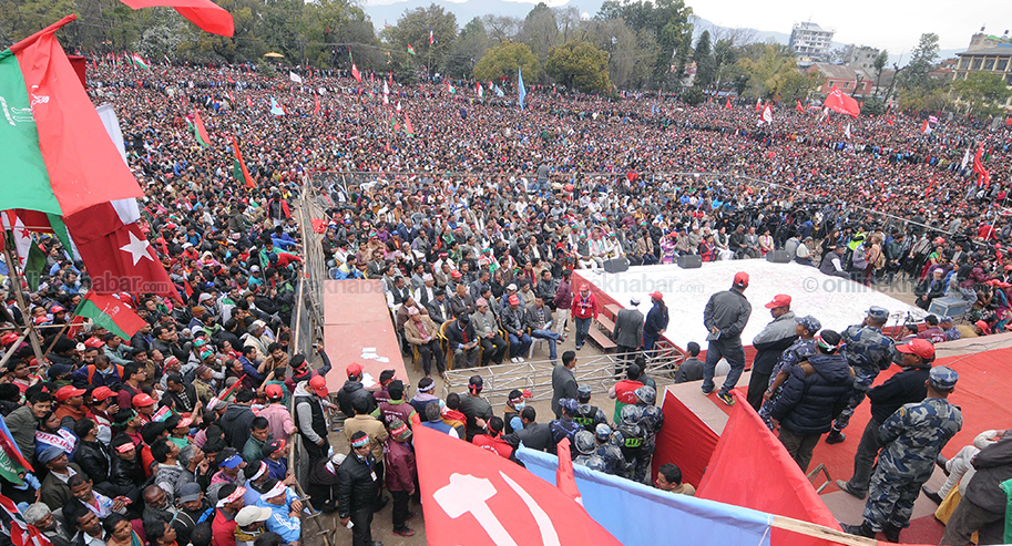 एमाओवादी नेतृत्वको ३० दलीय मोर्चाको सभा जारी