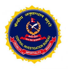 रानीबारी हत्याकाण्डका अभियुक्त १२ वर्षपछि पक्राउ