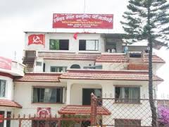मन्त्री छान्न एमाओवादीमा चर्को विवाद