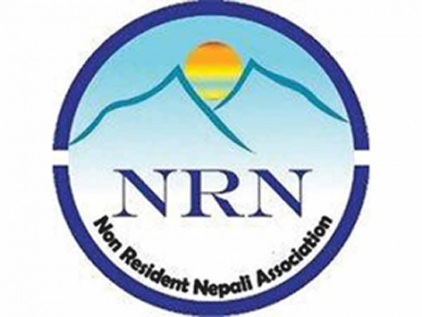 एक हजार घर निर्माणका लागि एनआरएनलाई अनुमति प्राप्त