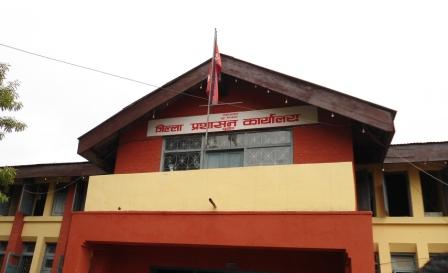 एनजिओमाथि काठमाडौं प्रशासनको विशेष निगरानी