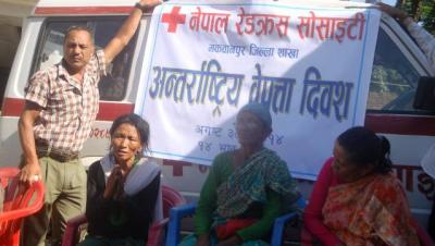आज बलपूर्वक बेपत्ता पारिएका व्यक्तिहरुको अन्तर्राष्ट्रिय दिवस