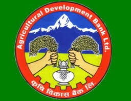 कृषि विकास बैंकको ऋण नतिर्नेमा सभासददेखि उद्योगीसम्म