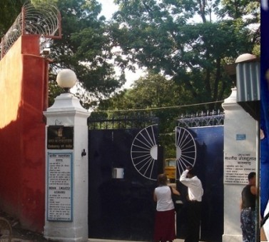 भारतीय दूतावासले पनि माग्यो तेल