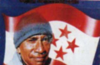 गणेशमान सिंह बलिदान यात्रा भोलिबाट सुरु हुने