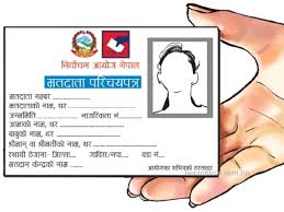 चितवनमा चार हजार नयाँ मतदाता थपिए