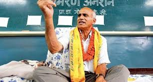 ज्यान ठूलो हो तिम्रा सरलाई सझाइदेऊः प्रधानमन्त्री