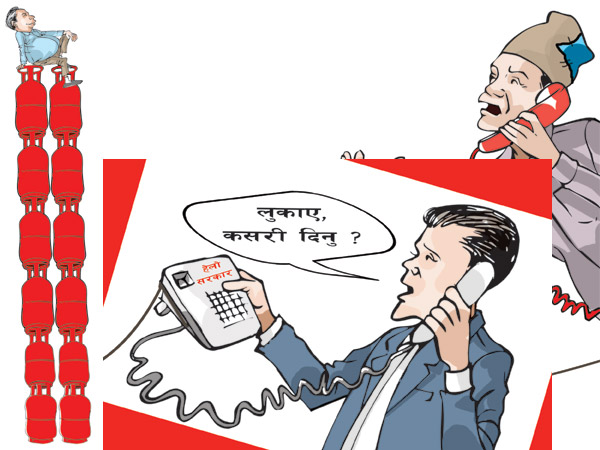 हेलो सरकारमा आएका गुनासो निरुपण गर्दैनन् सरकारी निकाय