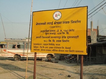 हुलाकी राजमार्गको ठेकेदार भागेपछि अर्को संझौताको तयारी