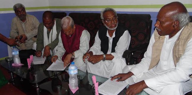 मोर्चाद्वारा वार्ता समिति गठन