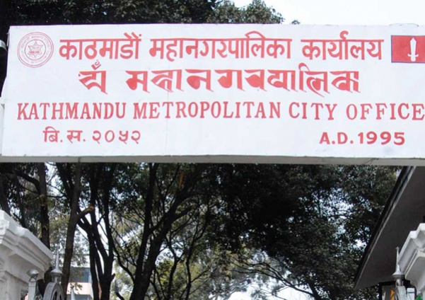महानगरपालिकाले वैशाखदेखि फोहोरबाट ग्यास निकाल्ने