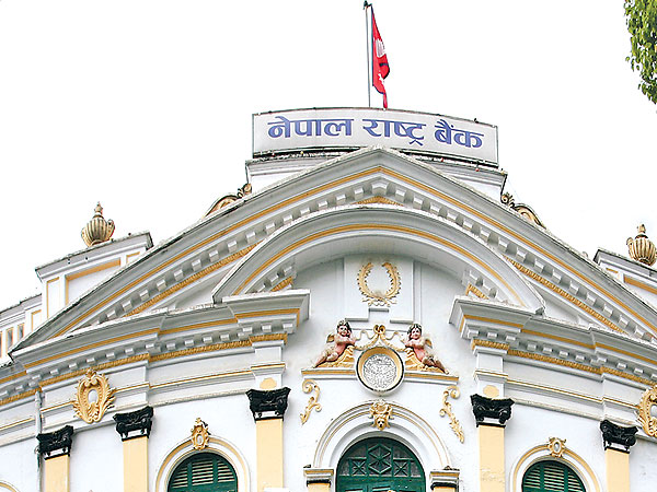 मौद्रिक नीतिलाई थप प्रभावकारी बनाइने