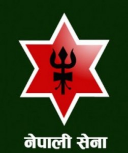नेपाली सेनामा १७५ जना प्राविधिकलाई जागिर खुल्यो