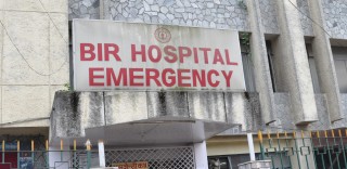 एनआरएनले वीर अस्पताललाई सुधार्दै