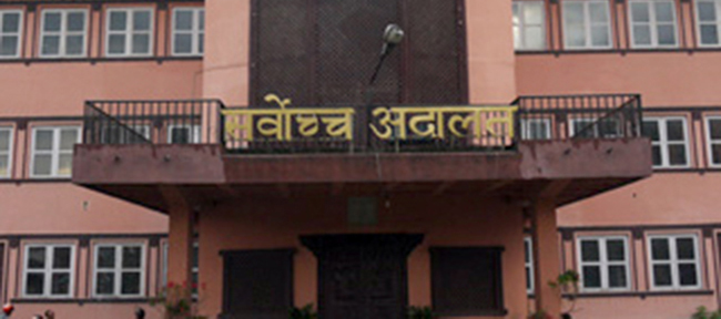 सर्वोच्चमा २ करोड बेरुजु