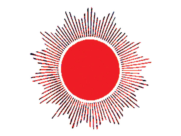 एमाले स्थायी कमिटी आजपनि  अनिर्णित