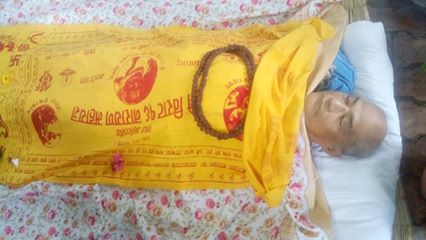 कांग्रेस नेता सुर्यप्रसाद प्रधानको निधन