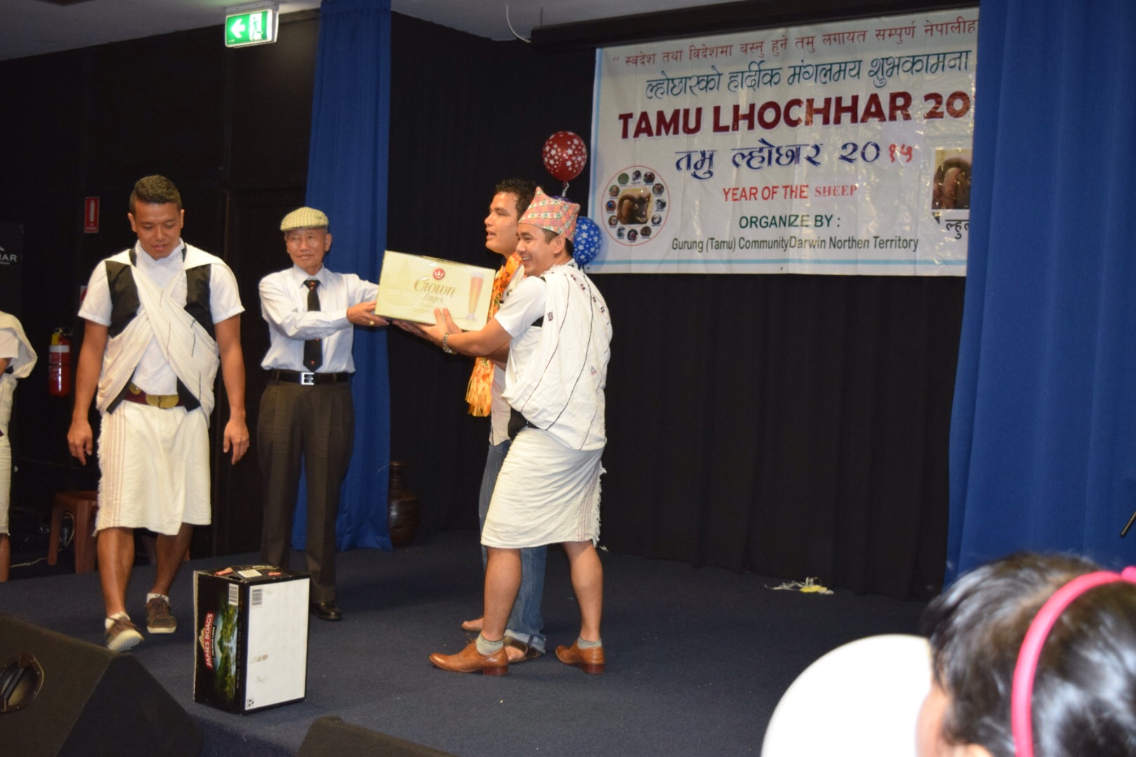 डार्बिनमा ल्होछार पर्व सम्पन्न