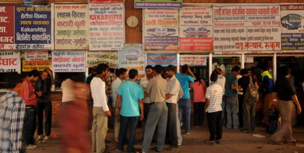 यसपालि दसैंको अग्रिम टिकट नखुल्ने