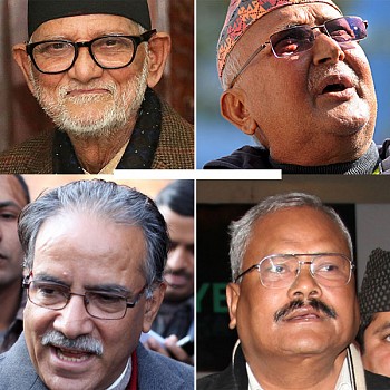 संघीयता विवाद टुंग्याउन शीर्ष नेता सम्मिलित आयोग